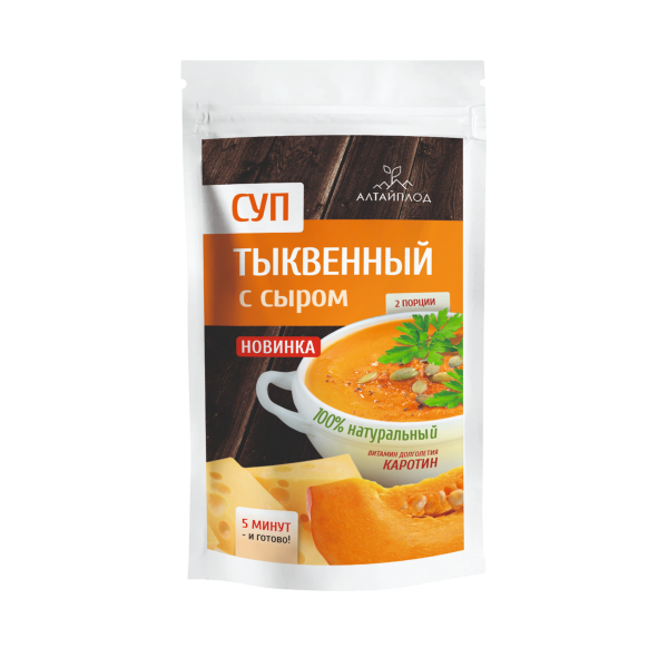 Суп Тыквенный с сыром 50 г (стакан)  АЛТАЙПЛОД