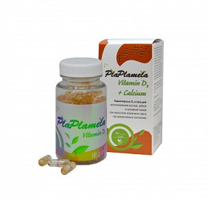 Концентрат пищевой PlaPlamela Витамин D3+Calcium №90*500мг Сашера-Мед