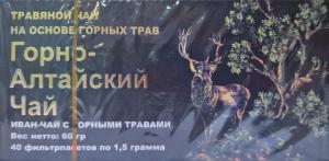 Чай Горно-Алтайский иван-чай ф/п 40*1,5гр Нарине