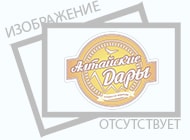 Кружка КС2 с лого 2018